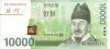Sejong de Grote